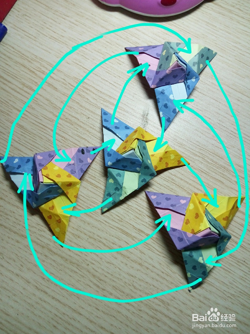 复杂24面体组合折纸教程