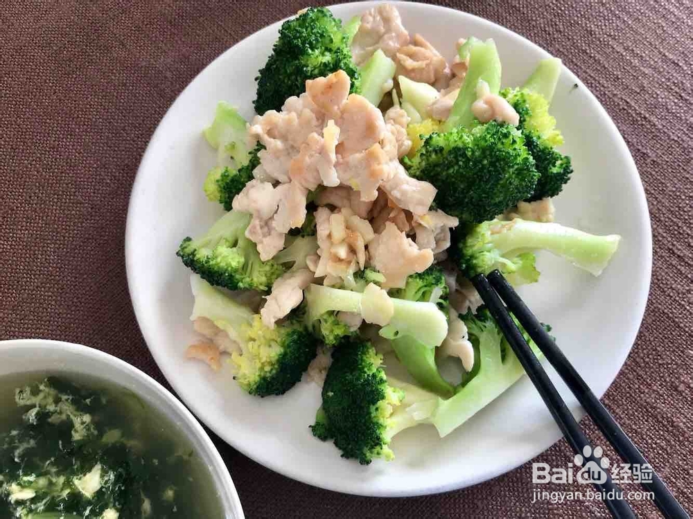 怎么做西兰花炒鸡肉