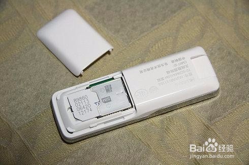 怎么使用在电脑上使用无线上网卡