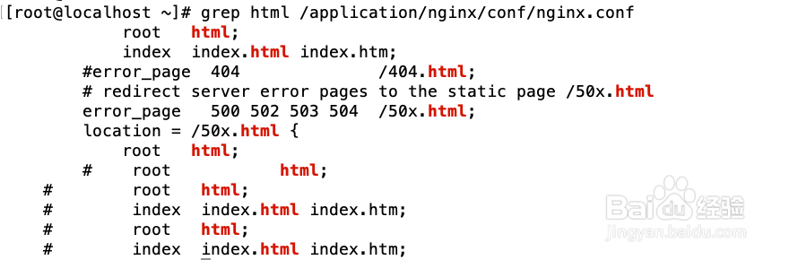 如何部署一个简单的web站点