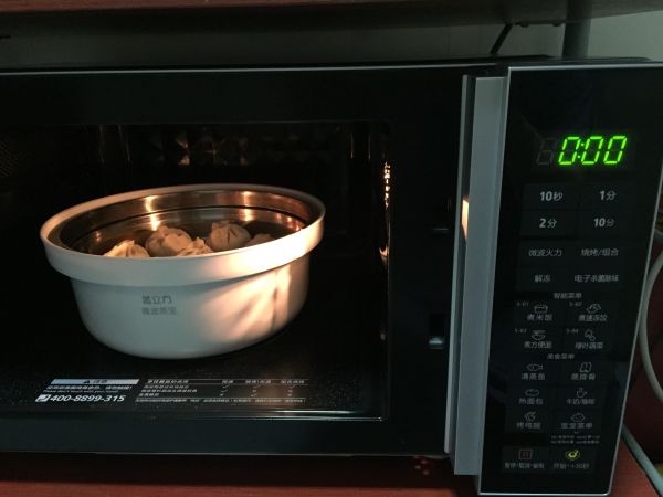 牛肉胡萝卜包子