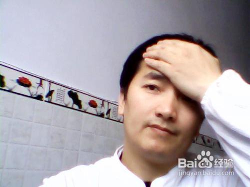 脸上皮肤干燥的自然疗法