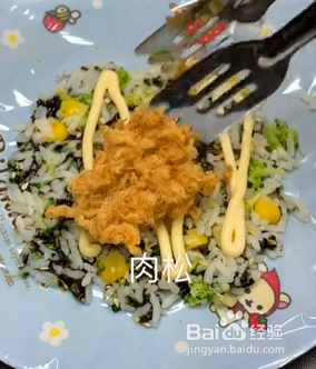 如何自制紫菜肉松饭团
