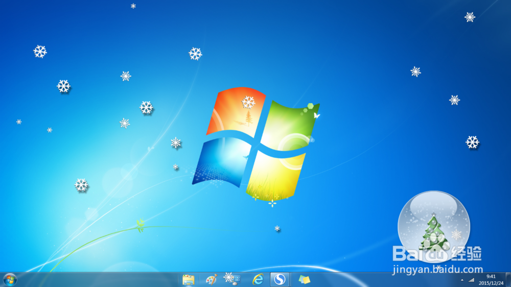 如何解决程序不兼容的问题