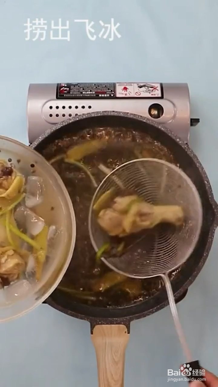 怎么做口水鸡