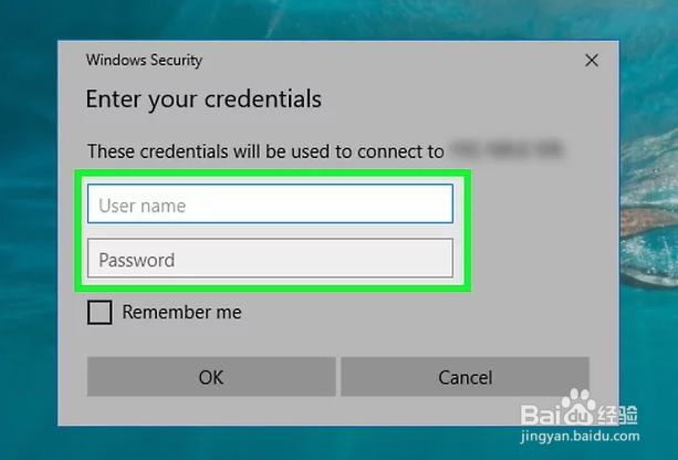Windows上如何通过远程桌面连接电脑