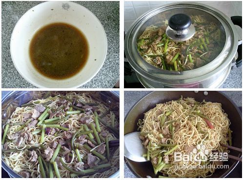 河南卤面，两蒸两拌是关键