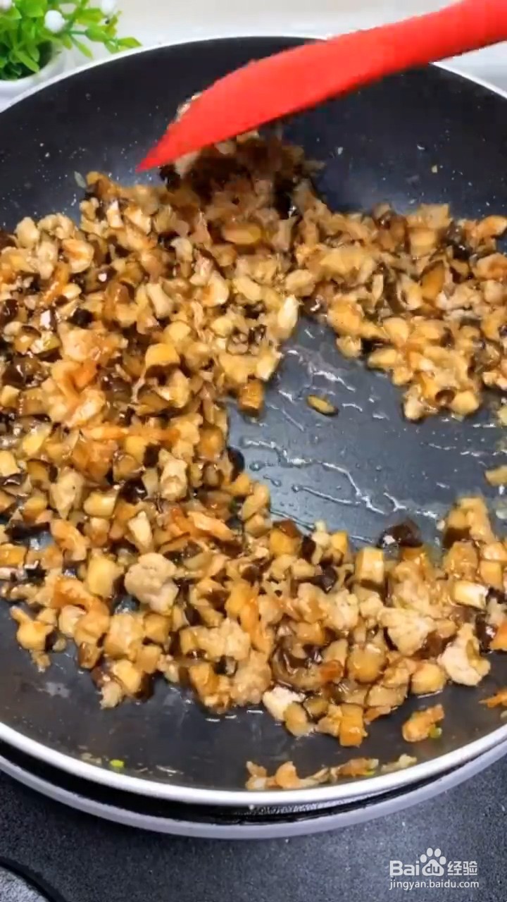 如何制作香菇肉丸