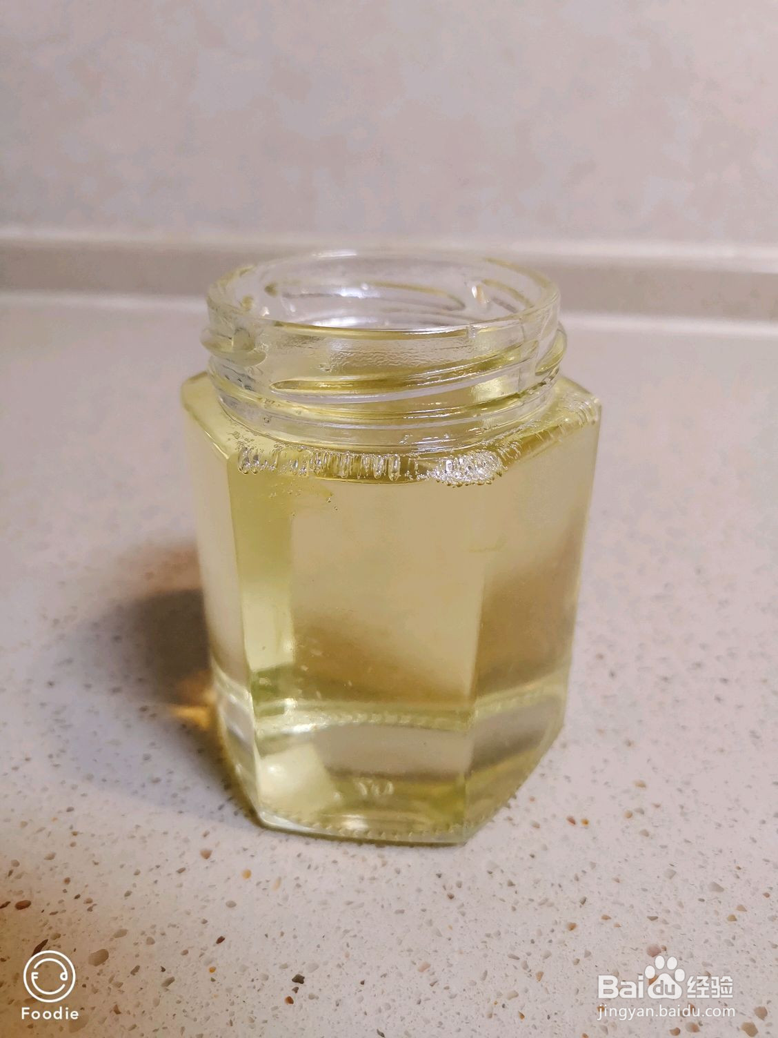 荔枝柠檬茶的做法