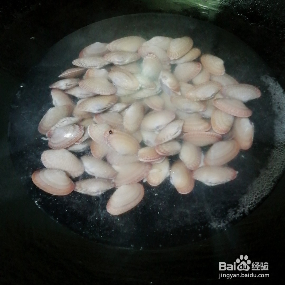 双椒炒花甲的家常做法