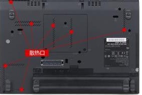 笔记本电脑保养维护：[8]笔记本电脑如何散热