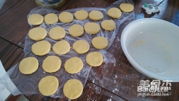 怎样制作好吃的南瓜饼