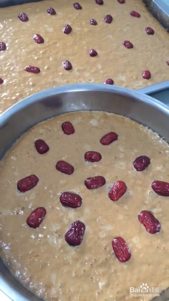 红糖发糕零失败的做法