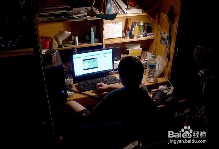 经常在网吧包夜打游戏如何保护身体