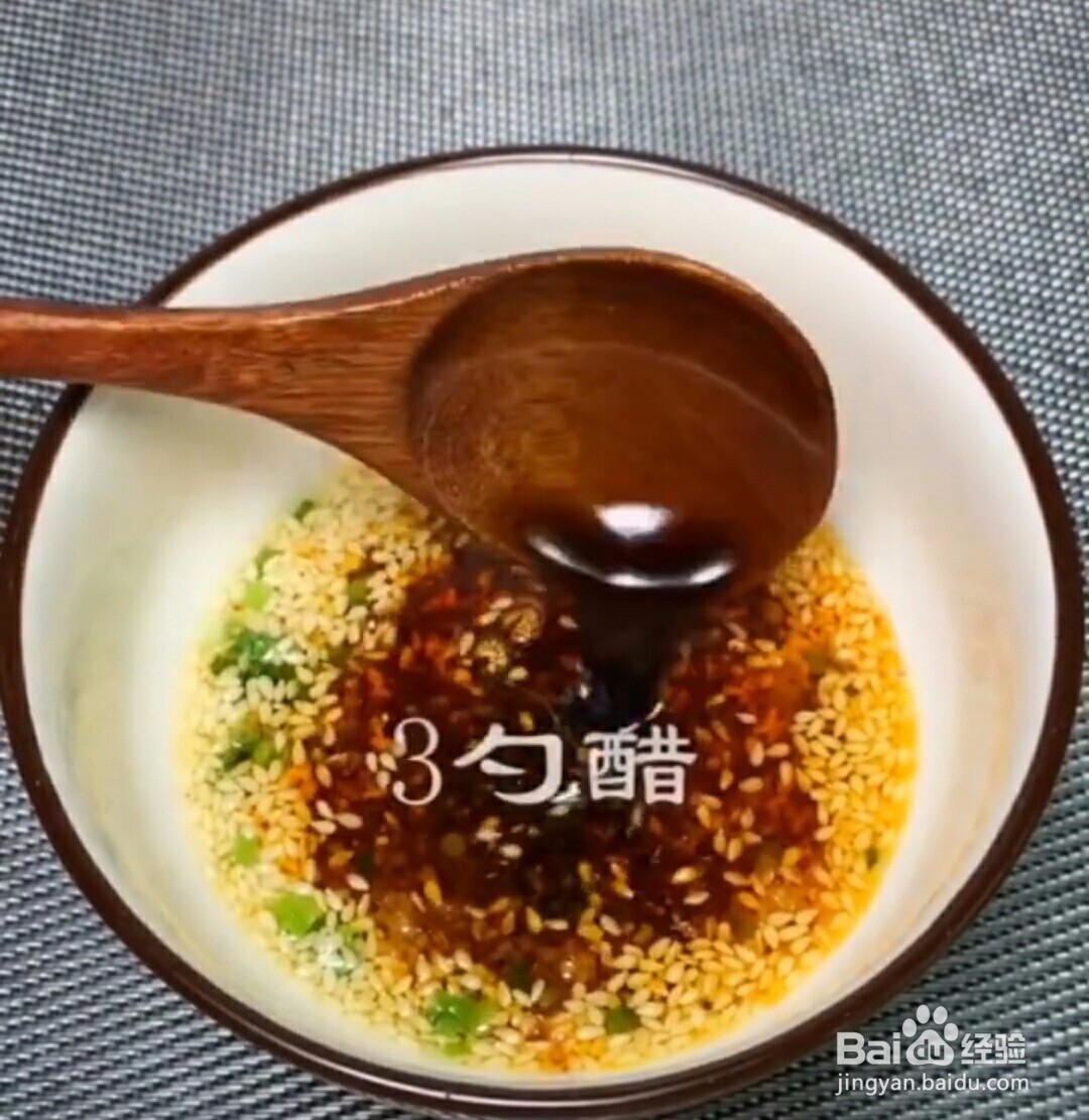 如何做酸辣土豆片？