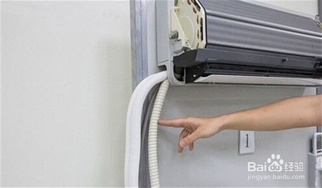 空调不排水是怎么回事