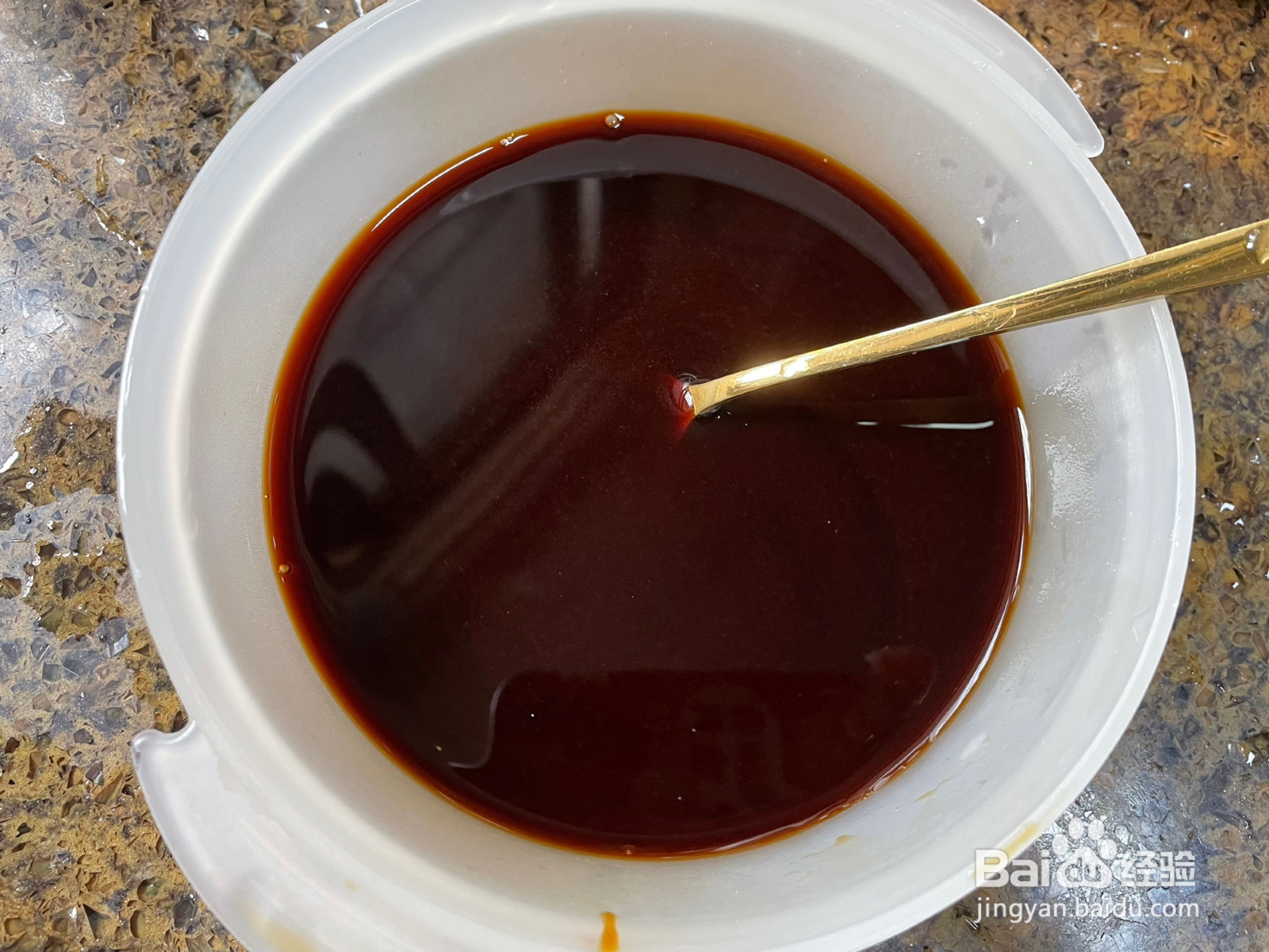 地三鲜不再怕茄子吸油啦的做法