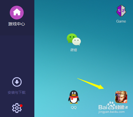 鼠标键盘怎么玩王者荣耀