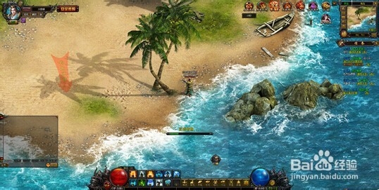 91wan《雷霆之怒》海岛钓鱼