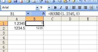 excel应用技巧二十五之四舍五入函数ROUND
