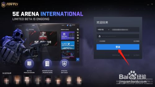 csgo如何开1v1房间