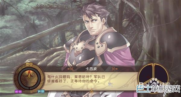 阿加雷斯特战记