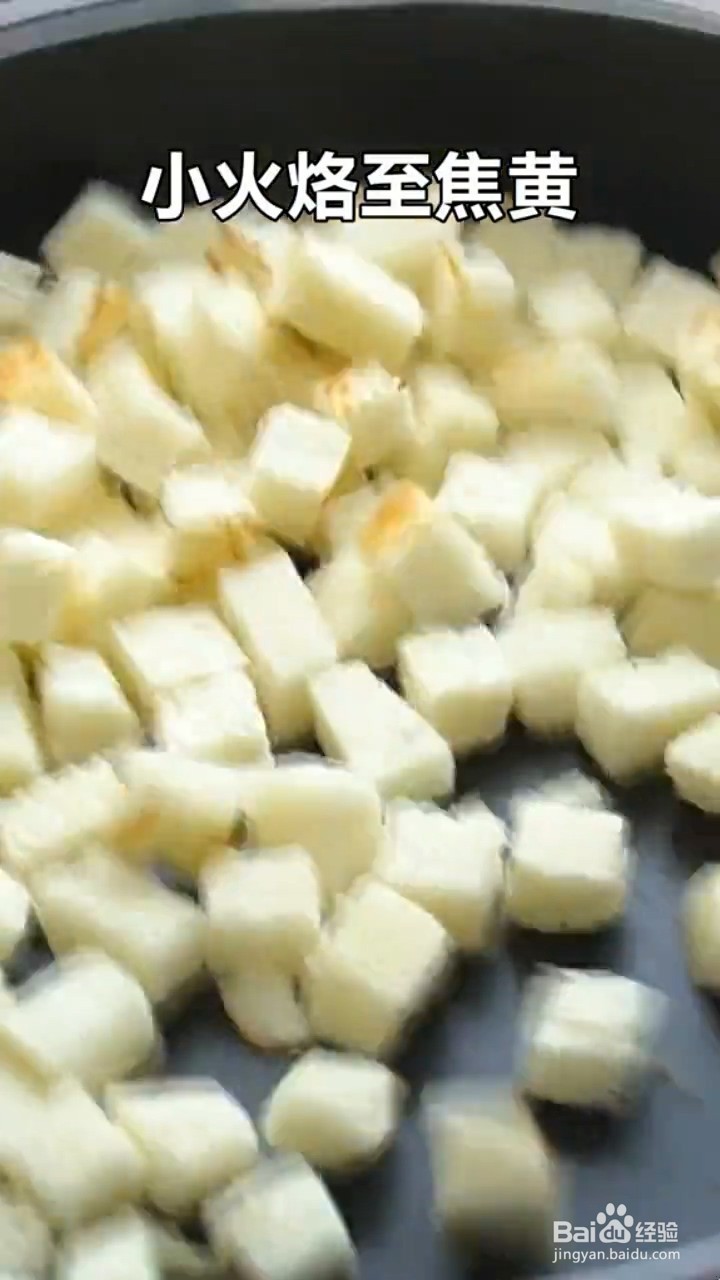 怎么做馒头鸡蛋饼