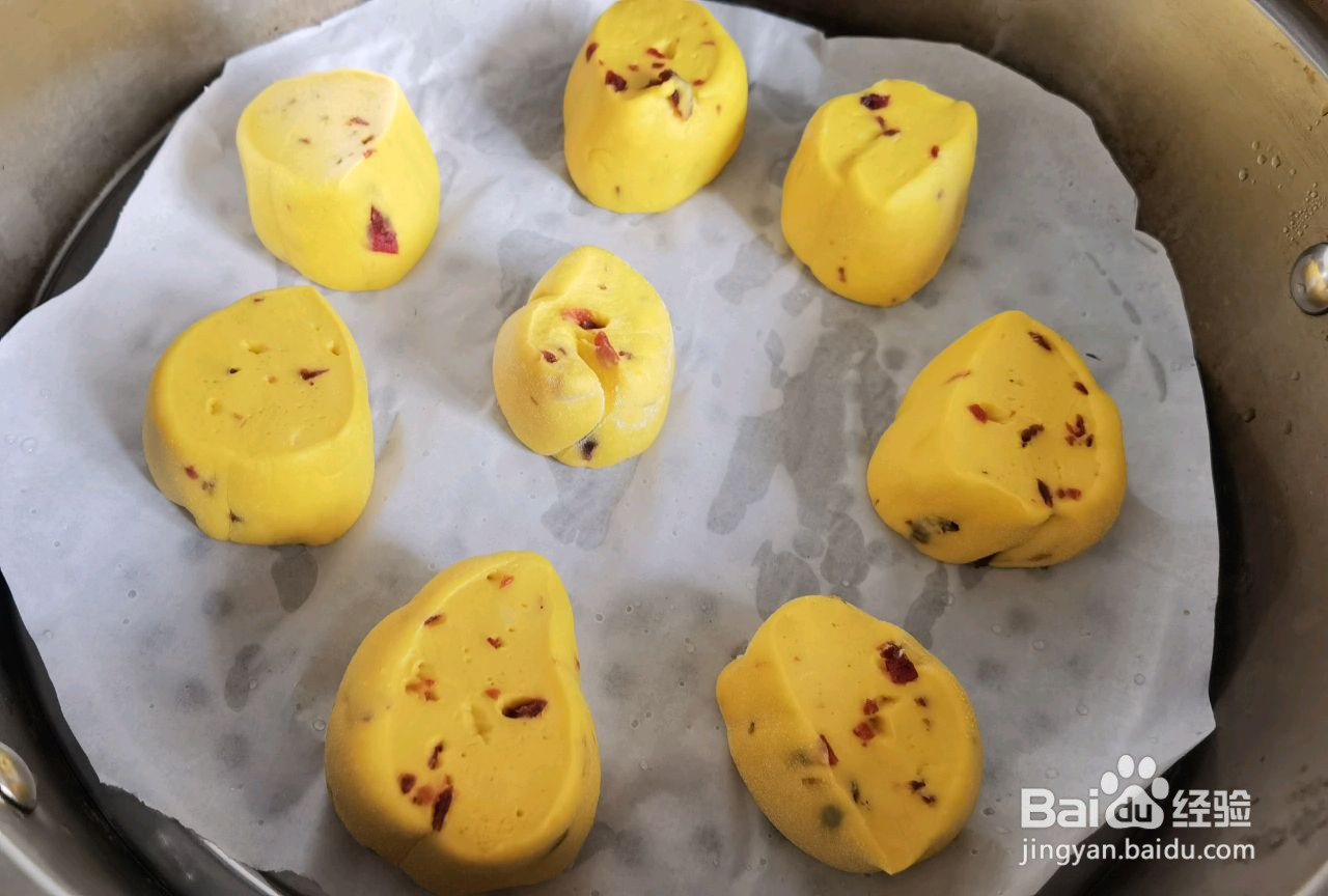 蔓越莓南瓜馒头的做法