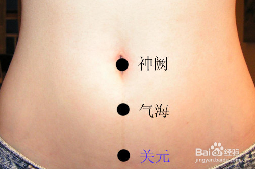 如何治疗预防痛经来事肚子疼？