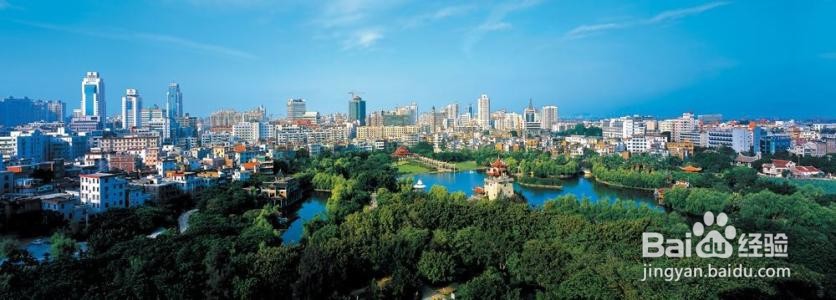 泉州自由行住宿攻略