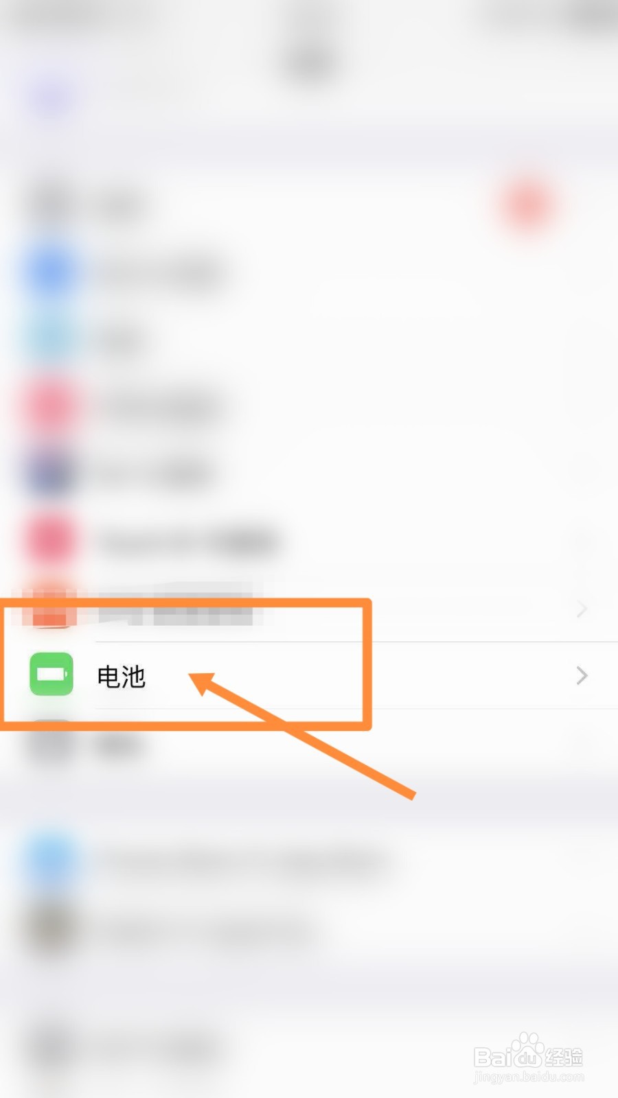 苹果手机怎么充电到80就不动了