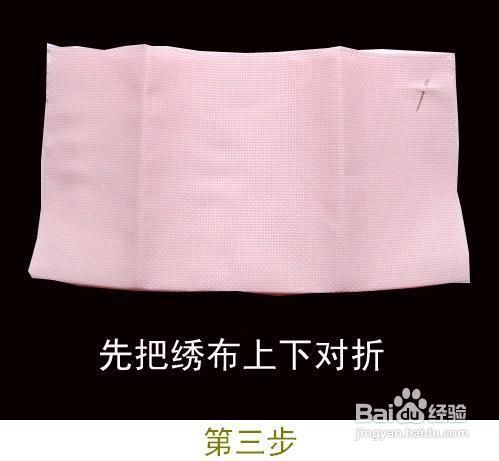 十字绣画格子技巧,十字绣怎么画格
