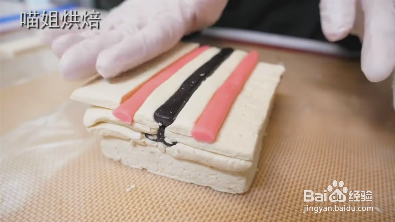 如何制作绵羊饼干