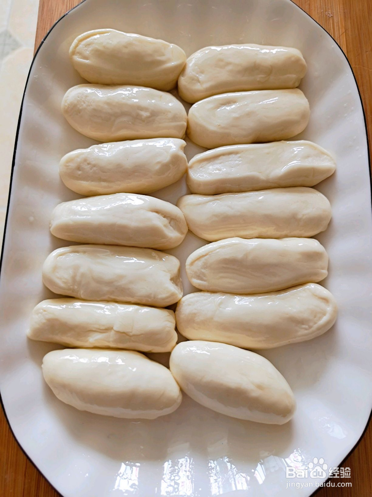 油泼扯面的做法