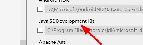 VisualStudio设置跨平台工具步骤