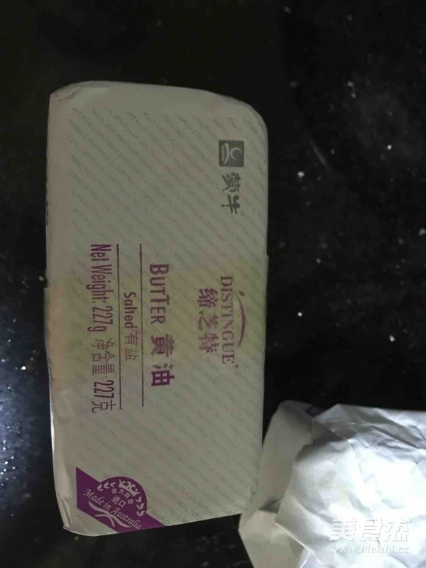 黑胡椒红酒牛排