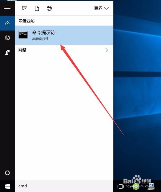 网卡mac地址怎么查看 Win10如何修改Mac地址