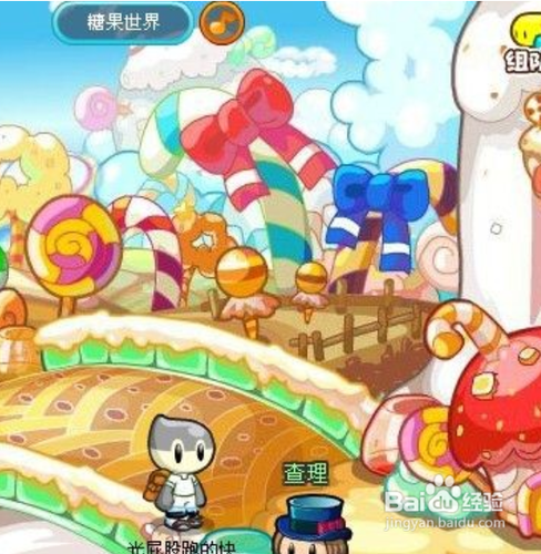 多克多比魅力怎么得