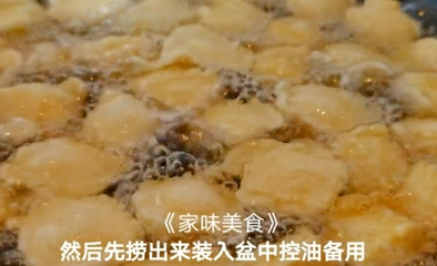 如何自制糖醋豆腐？