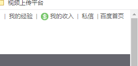 怎样用电脑在家赚钱
