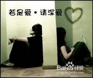 异地恋如何更好的维持l两人关系