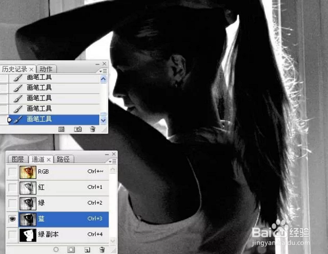 PS如何巧用通道给长发美女抠图？