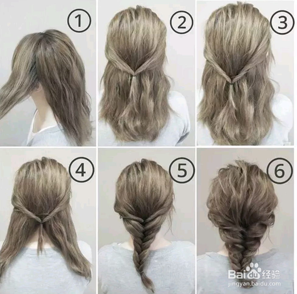 冬天怎么扎头发？怎么盘发有哪些盘发