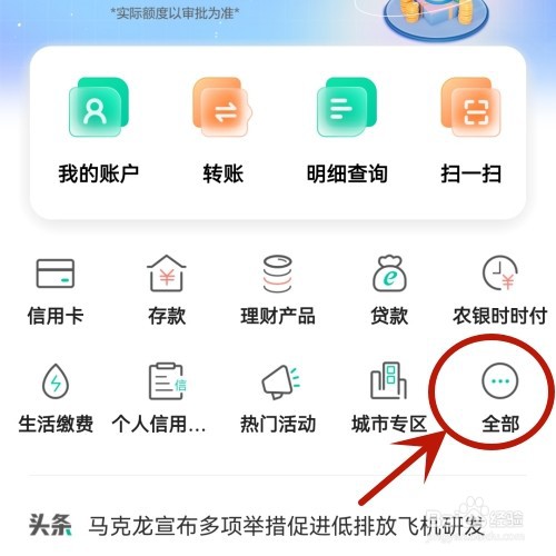 520央行发行心形纪念币怎么预约