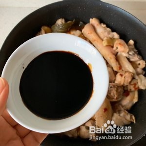 怎么做重庆烧鸡公