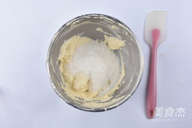 三重椰丝磅蛋糕