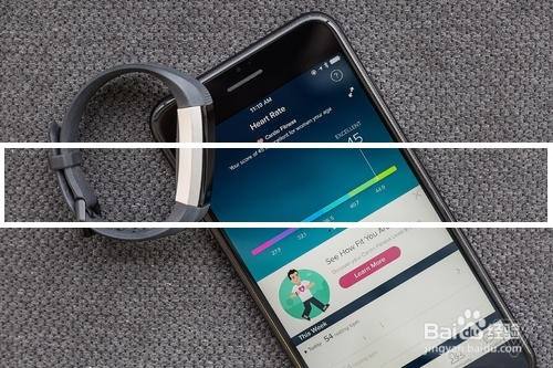 微信如何打开摇一摇功能