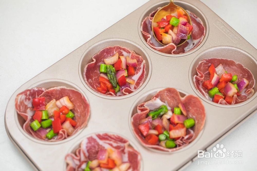 怎么做出好吃的杂蔬鸡蛋杯