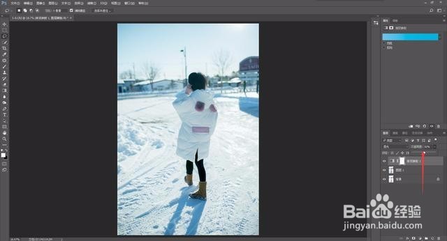 Photoshop调色方法之渐变映射