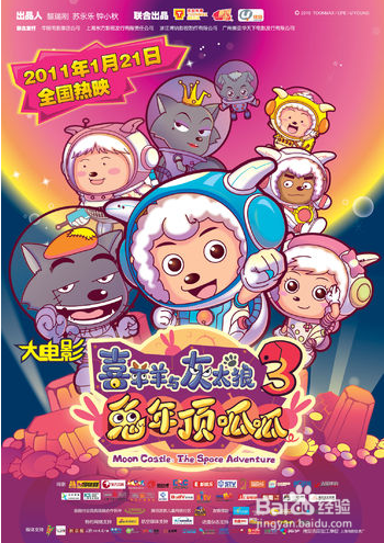 六一儿童节送给小朋友的八件节日礼物